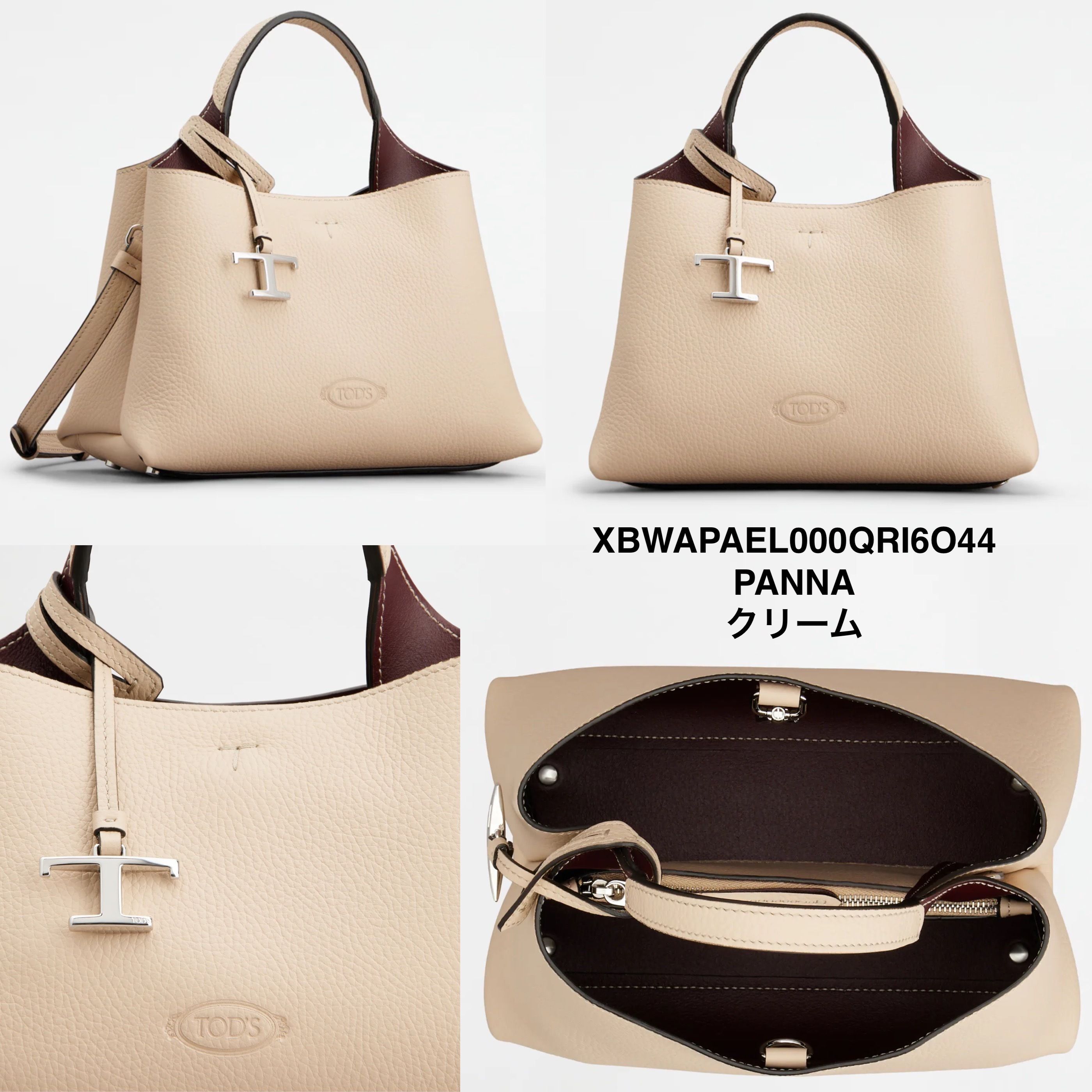 【一部予約！】 TOD'S 【入手困難】大人気☆トッズ レザー バッグ☆MICRO☆全色 バッグ