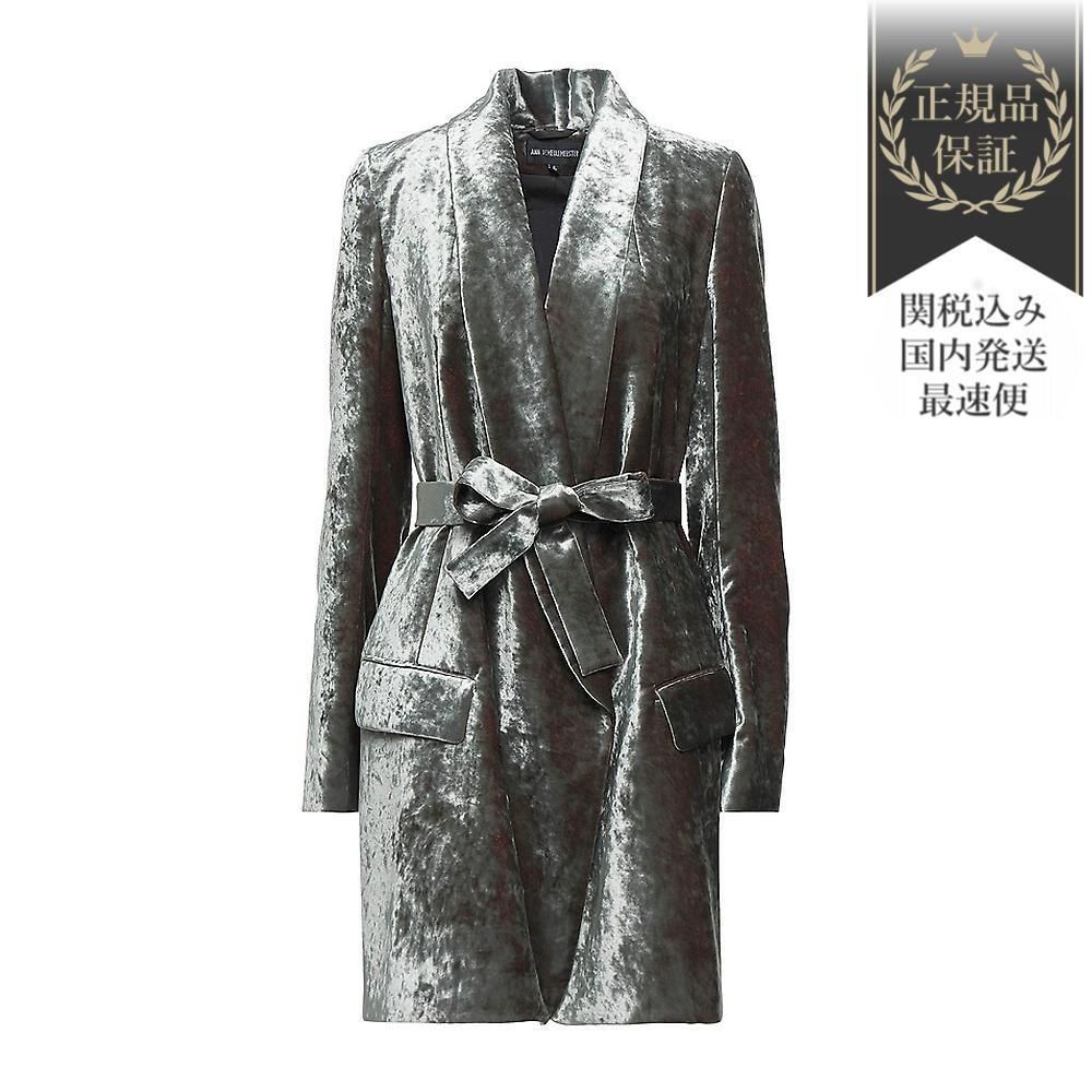 残少VIP割】ANN DEMEULEMEESTER▽テーラードジャケット - www ...