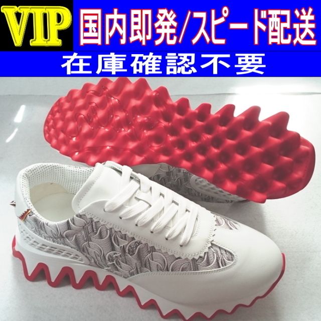 ◆◆VIP◆◆ Christian Louboutin Loubishark ロー スニーカー Loubishark - Sneakers - Calf leather and neoprene - Bianco