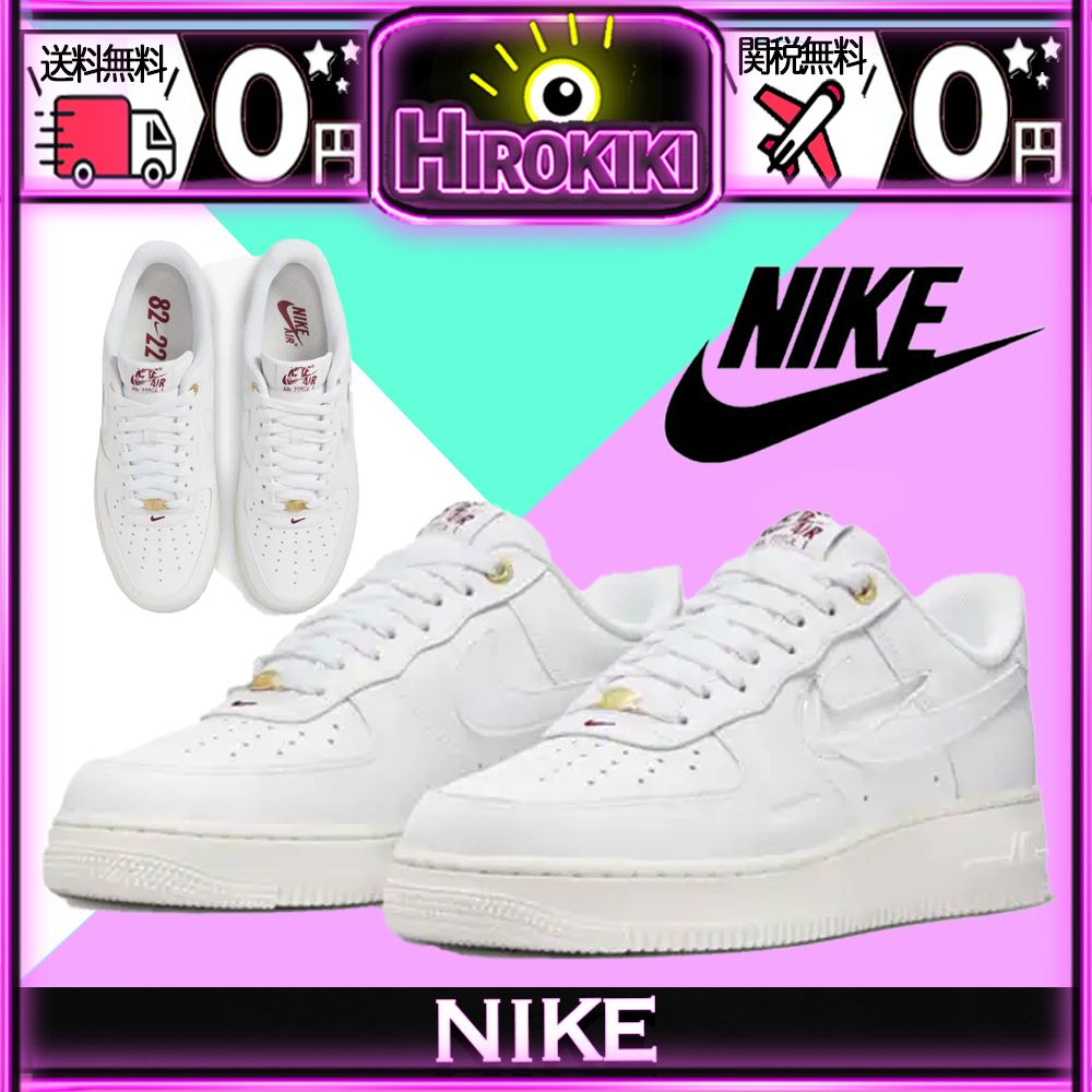 【本物保証 /関税・送料無料】Nike Air Max Penny Nike Air Max Penny 1 – DTLR