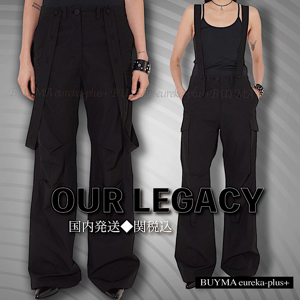 関税込/OUR LEGACY*サスペンダー付き カーゴパンツ (OUR LEGACY/パンツ