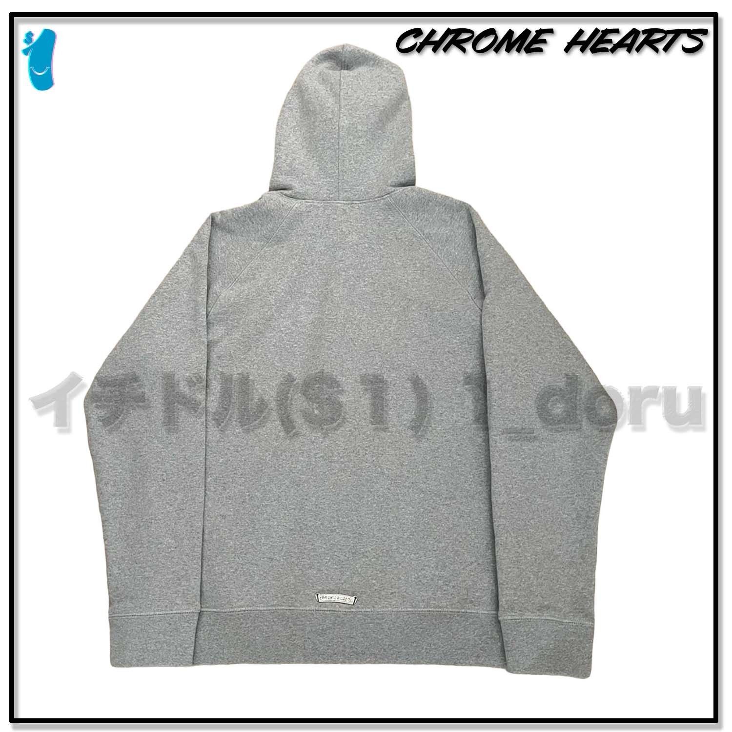 +CHROME HEARTS+ セメタリー クロス ダガー ジップ トレーナー CHROME HEARTS+ セメタリー クロス ダガー ジップ アップ