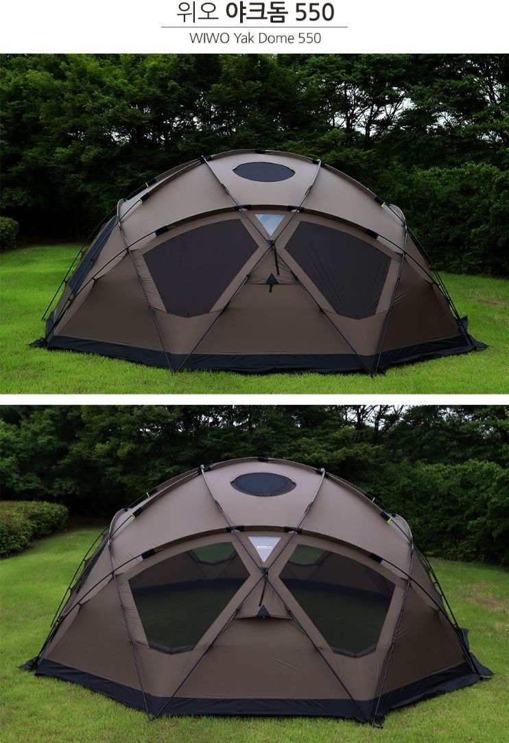 WIWO】Yak Dome 550 3color (WIWO/テント・シェルター) 88130629