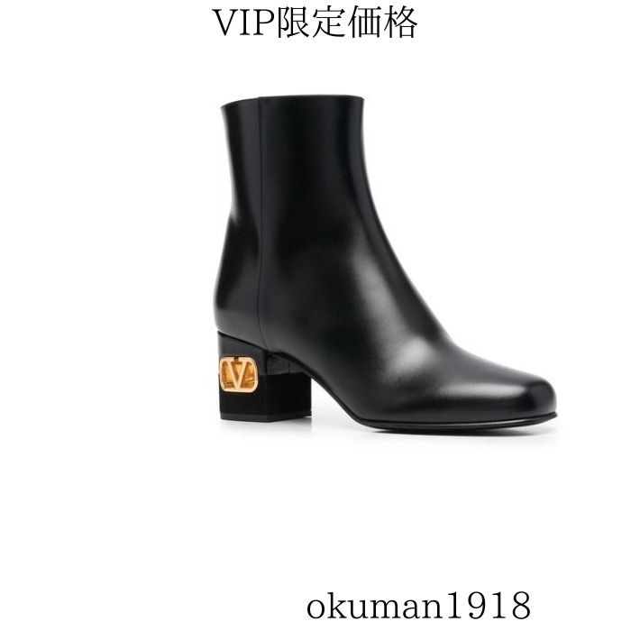 純正格安 valentino ブーツ 最終価格 | www.masdargulf.com