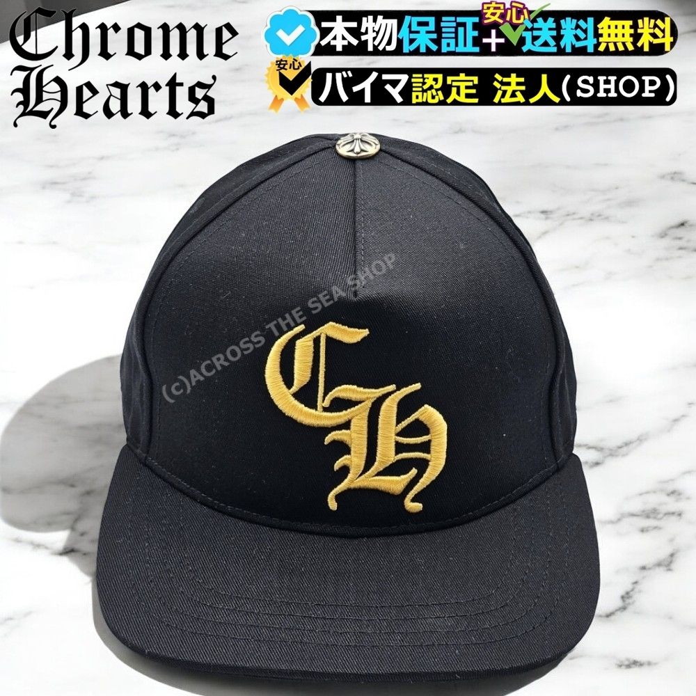 CHROME HEARTS 【閉店セール40％OFF】クロムハーツ Chrome