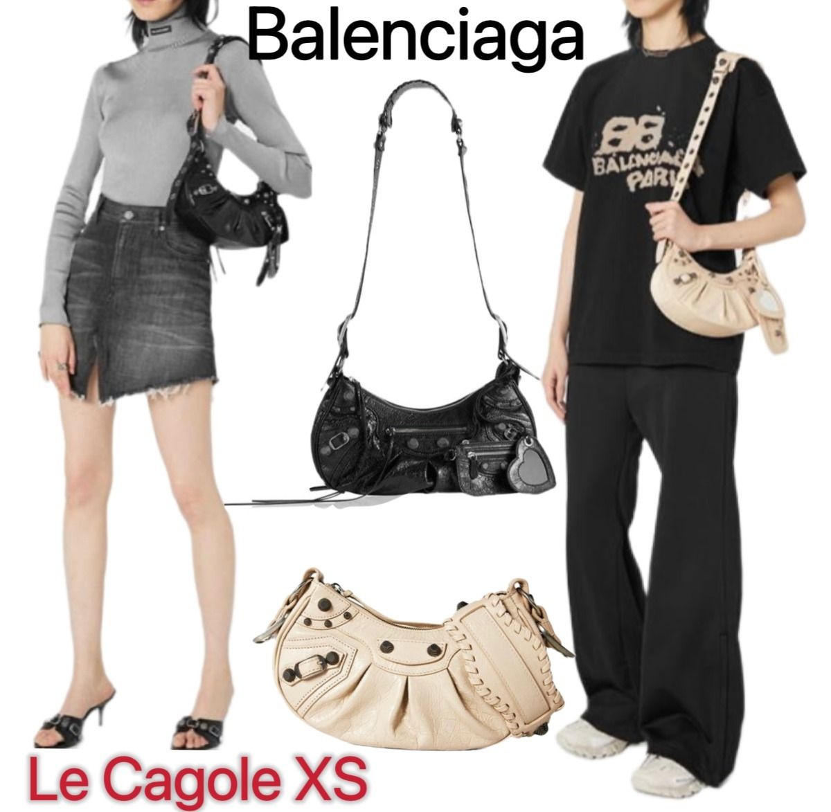 Balenciaga】お買得☆LE CAGOLE XS ショルダーバッグ
