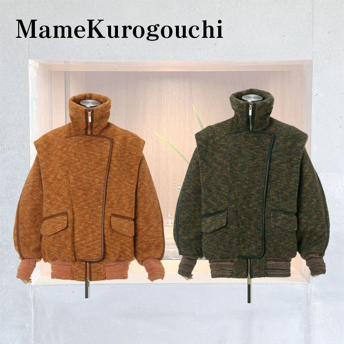 mame kurogouchi 完売シャギーウールロングコート 早春スファッション ...