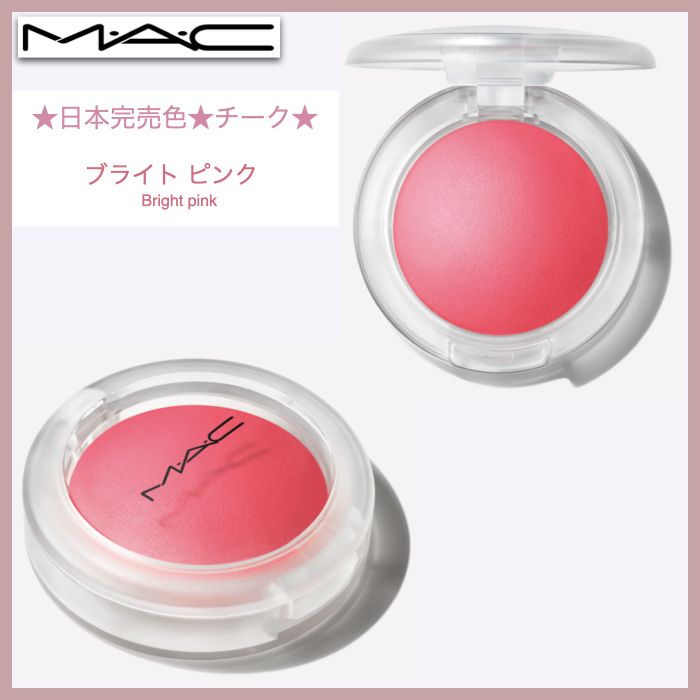 チーク