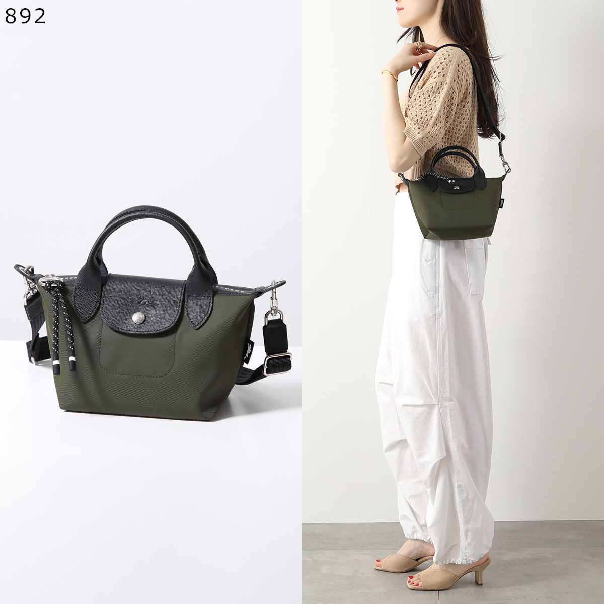 バングル　Longchamp org.jpg