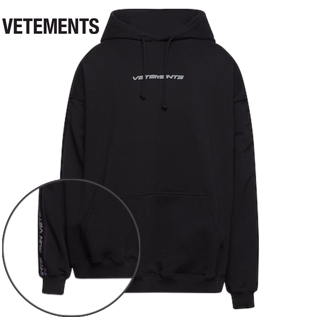 ☆人気モデル☆【Vetements】ロゴオーバーサイズ フーディ (VETEMENTS