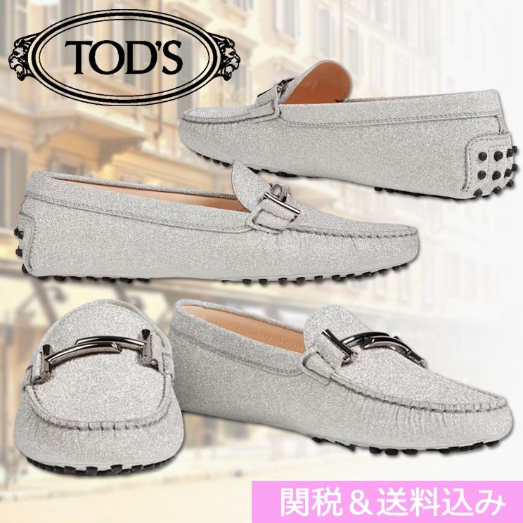 TOD'S*Double T スエード ローファー* グリッター*シルバー (TOD'S ...