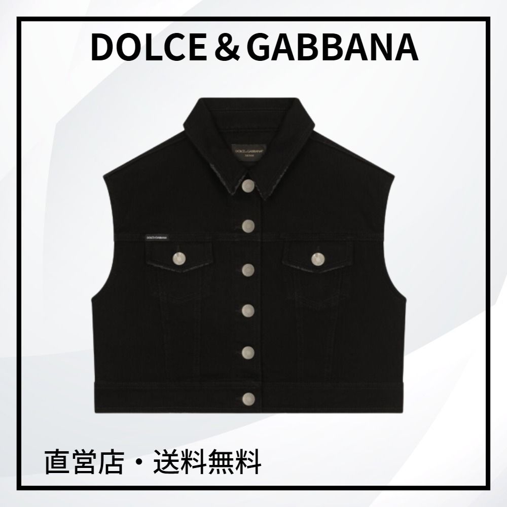 新作 直営店購入】Dolce & Gabbana ストレッチデニム - cert ...