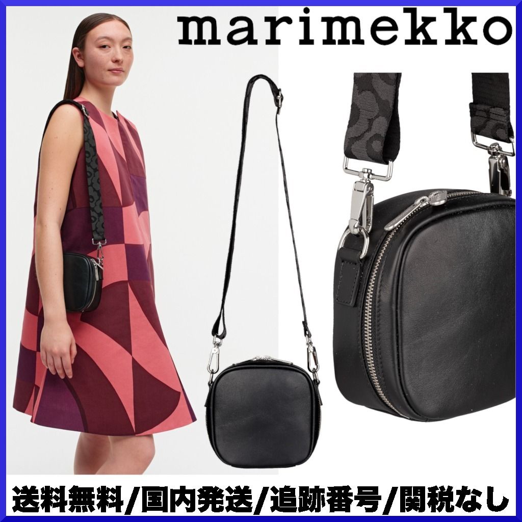 マリメッコ marimekko ショルダーバッグ レザー T25012801 2022AW】マリメッコ/ Baby Gratha レザーショルダーバッグ
