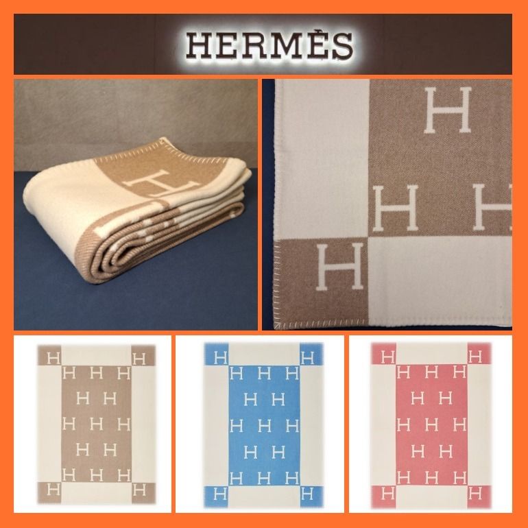 出産祝い☆【HERMES】 《アヴァロン》 Avalon ブランケット (HERMES