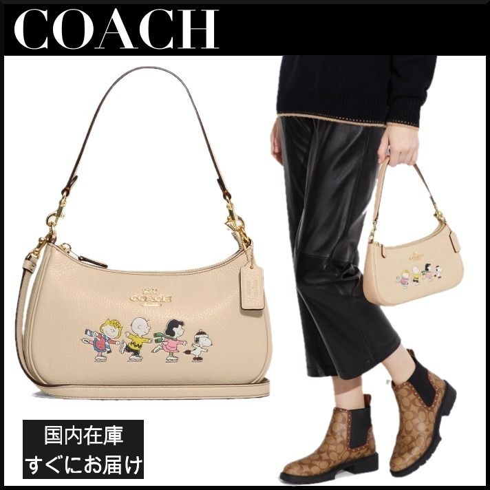 COACH X PEANUTS】テリ ショルダー バッグ・スヌーピー (Coach