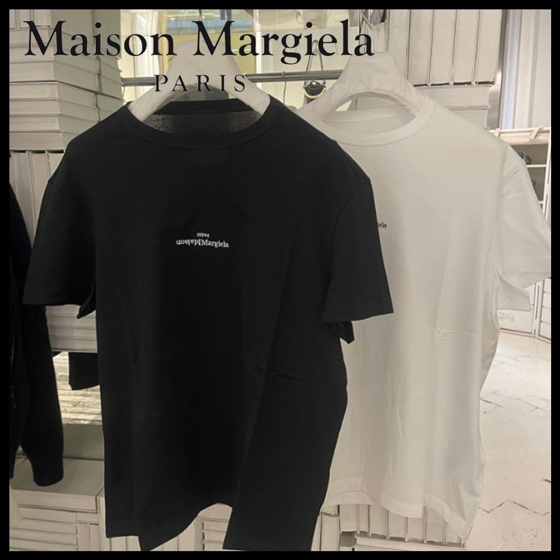 直営店 Maison Margiela クルーネック 反転 ロゴ Tシャツ (Maison