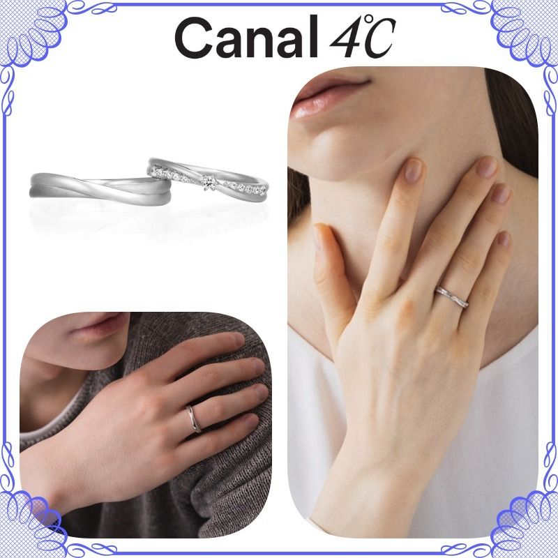 大人気!! Canal 4℃ ペアジュエリーデザイン ペアリング 大人気!! Canal 4℃ ペアジュエリーデザイン ペアリング 指輪・リング
