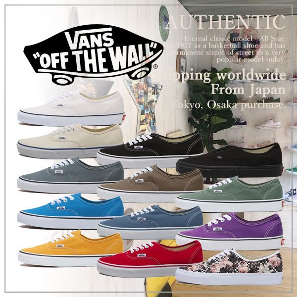 vans バンズ ダック地 デニムカーゴショーツ デニム