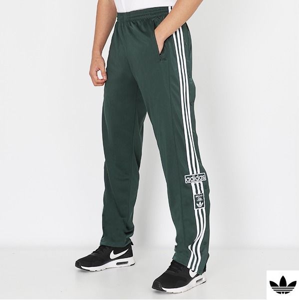 adidas アディブレイク 女性XOT スナップパンツ ユニセックス