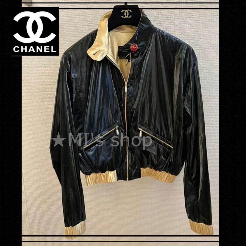 23C/肌寒い季節に大活躍間違いなし】CHANEL ブルゾンジャケット