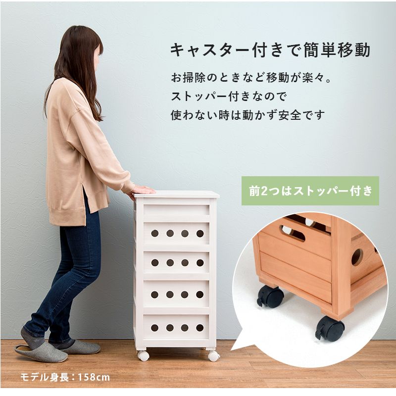スリムストッカー 引き出し5段 収納ボックス キッチン収納 幅20 (棚・ラック・収納) 89073244【BUYMA】