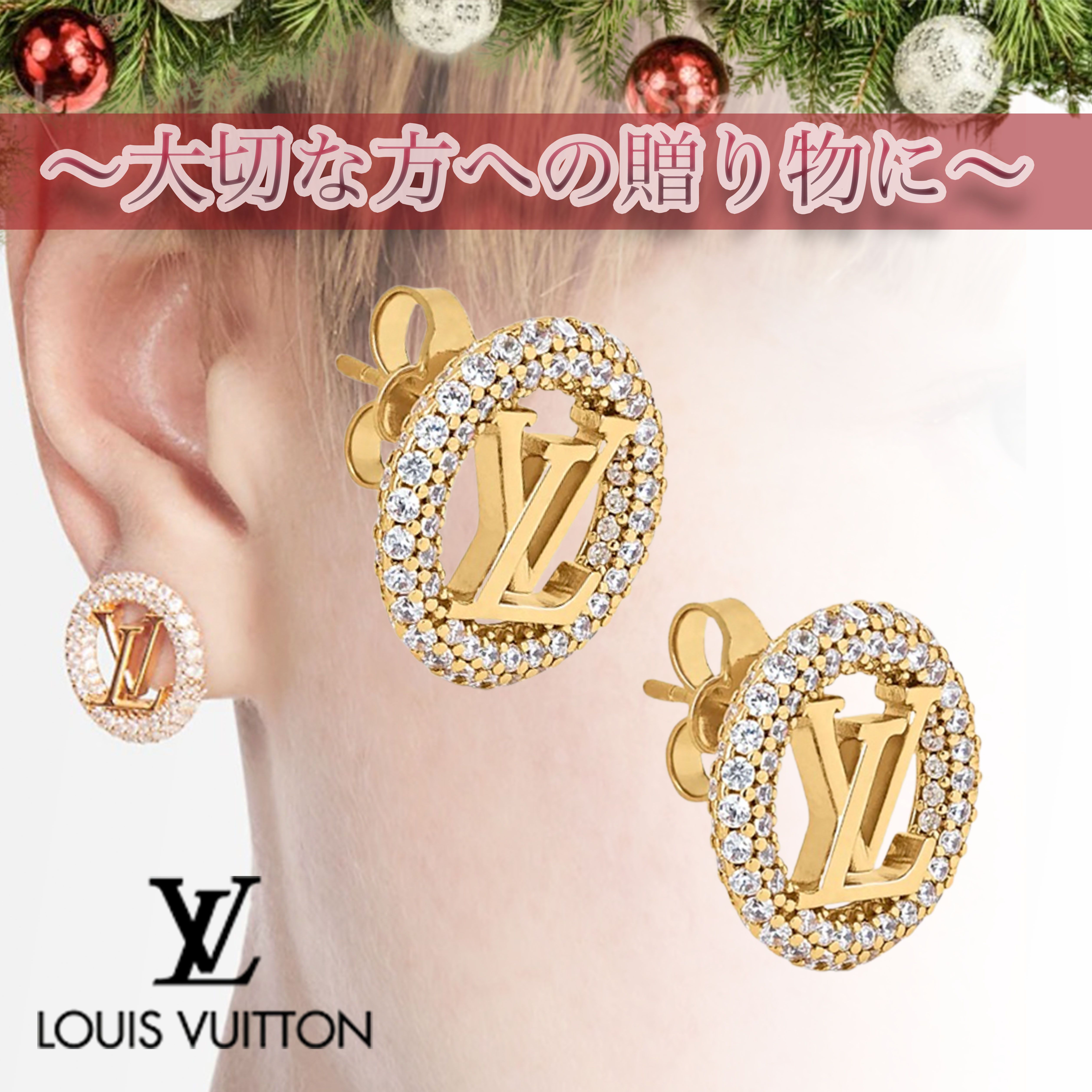 ヴィトン LOUIS VUITTON ロゴピアス(ゴールド/M00757) - メルカリ