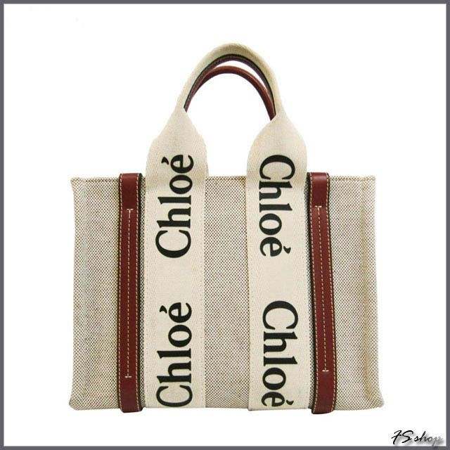 CHLOE(クロエ) WOODY TOTE BAG SMALL [正規品/関税込] (Chloe