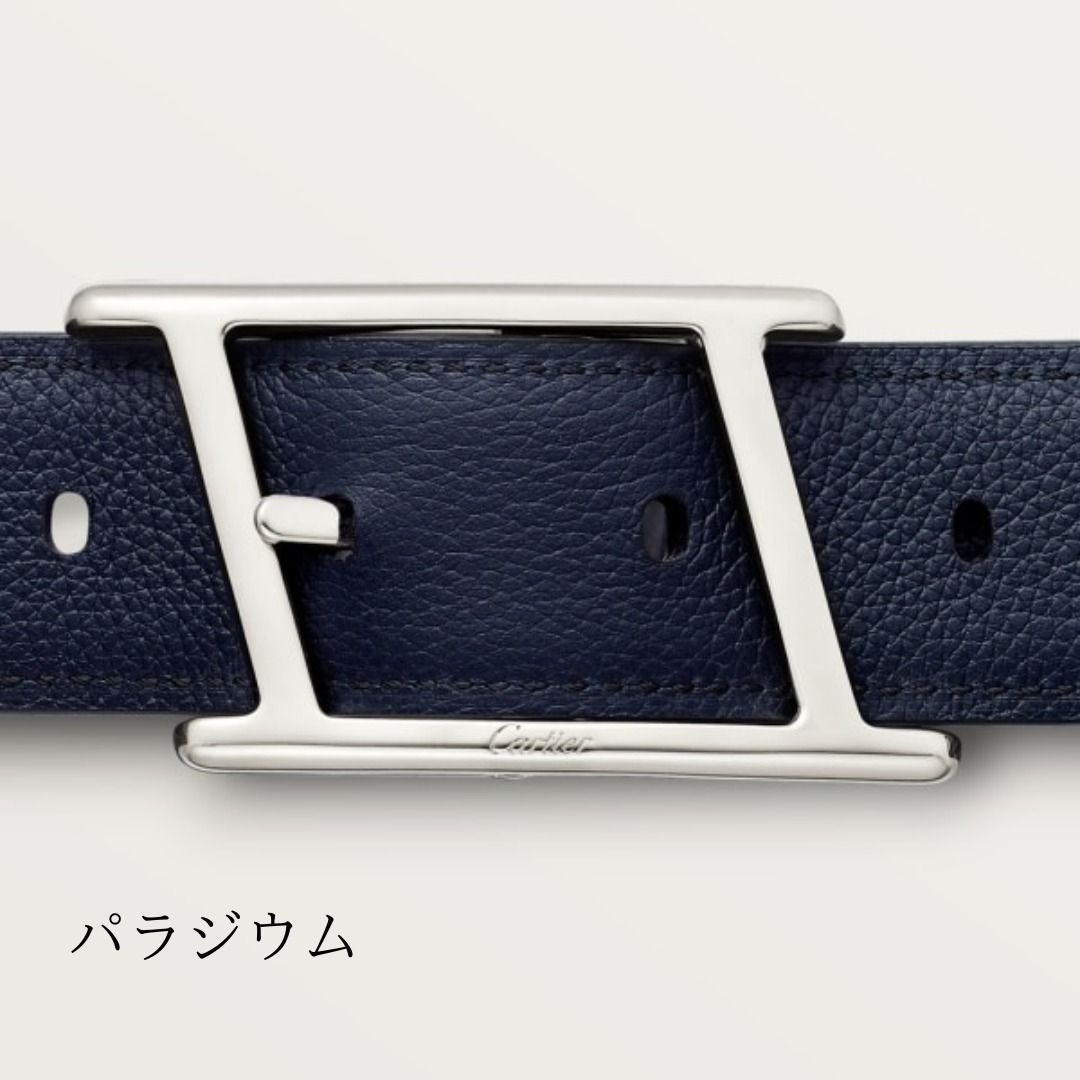 すぐ届く Cartier タンク アシメトリックドゥカルティエ ベルト