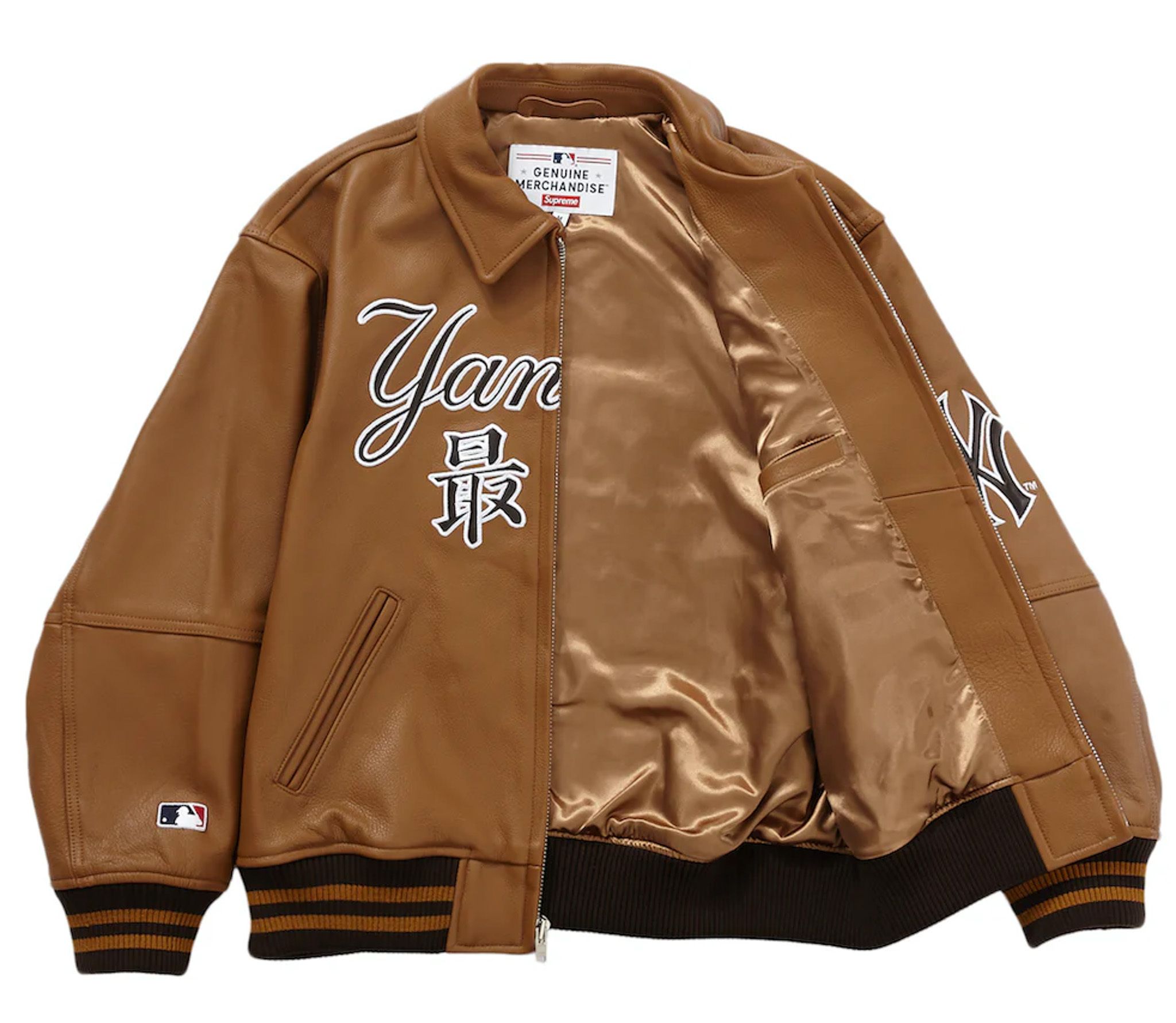 Supreme × New York Yankees / Leather Varsity Jacket Brown (Supreme ...