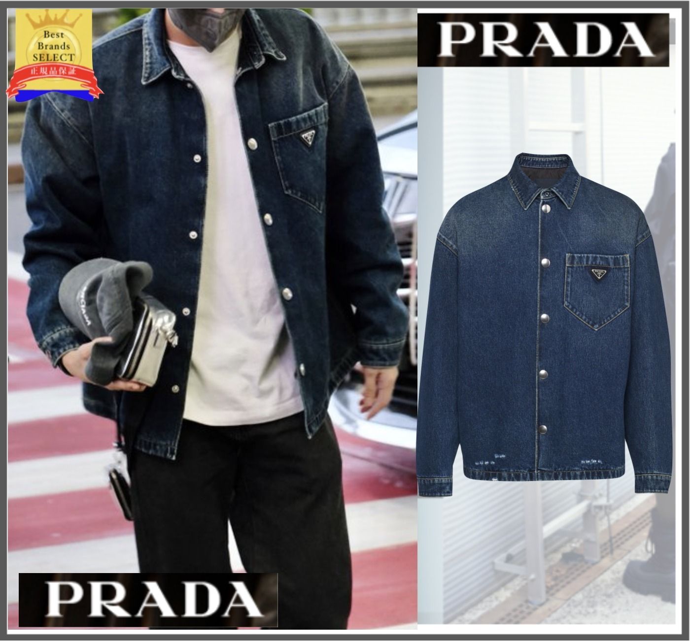 PRADA】NCT127着用 パデッド デニムジャケット シャツ ロゴ入 (PRADA