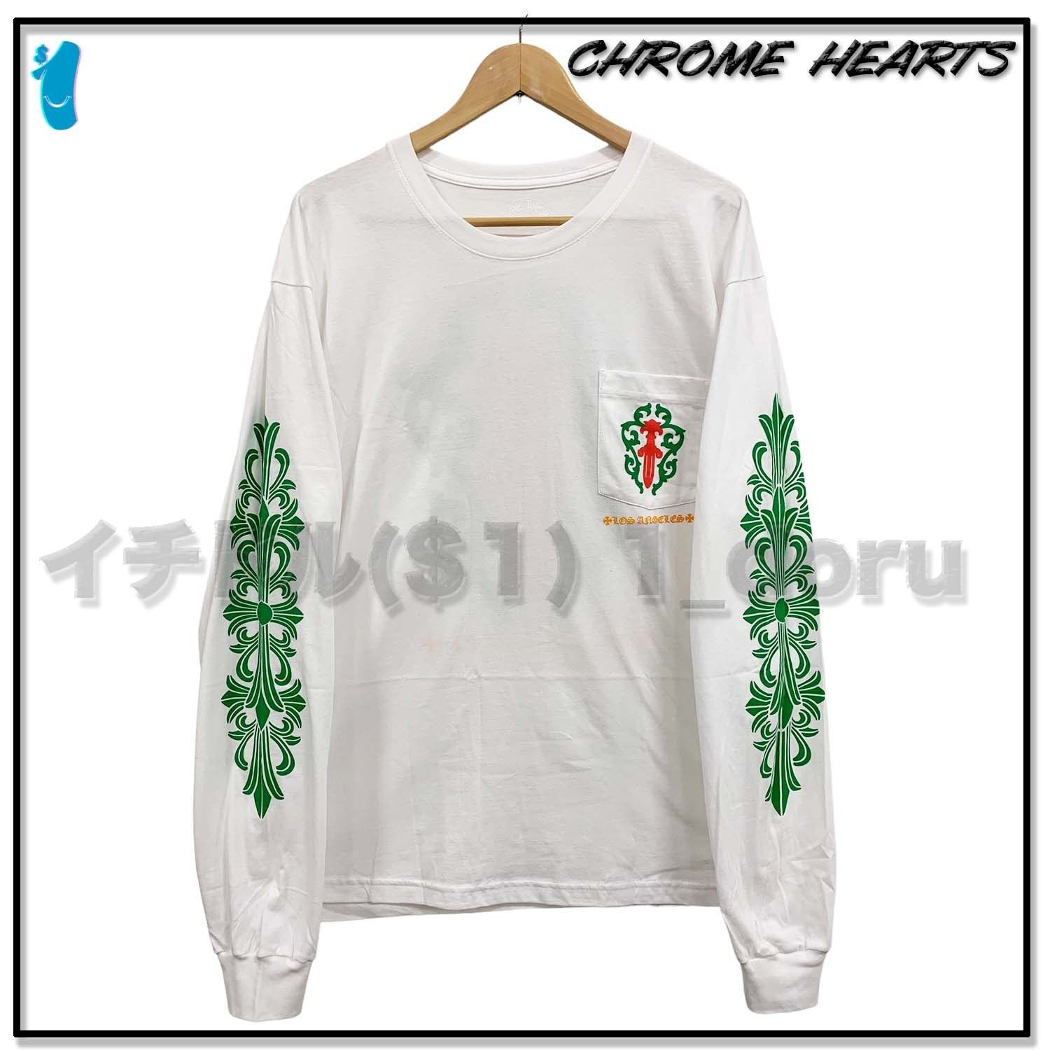 【CHROME HEARTS】ロサンゼルス限定 フローラル ロング Tシャツ クロムハーツダガー＆フローラルクロスロサンゼルス限定ホワイト