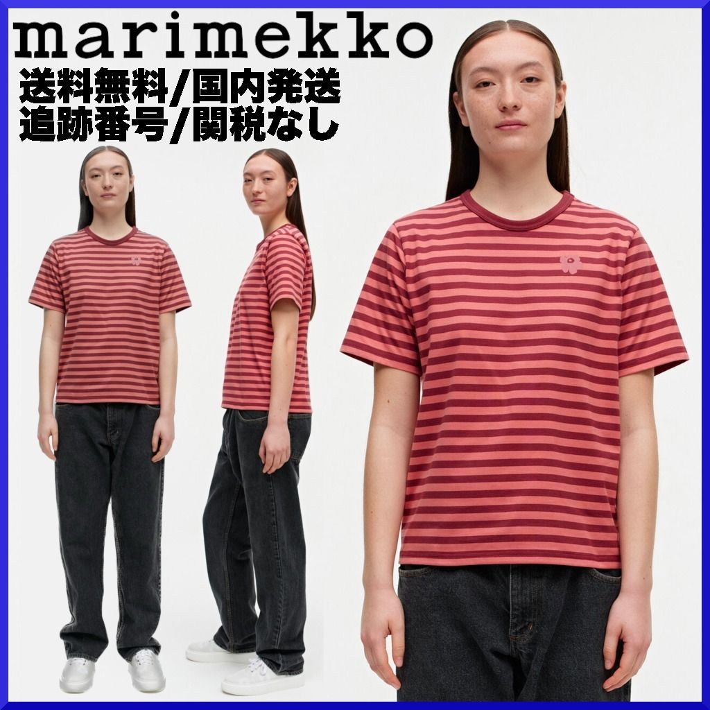 2023SS】マリメッコ/ Tasaraita Relaxed Shortsleeve Tシャツ