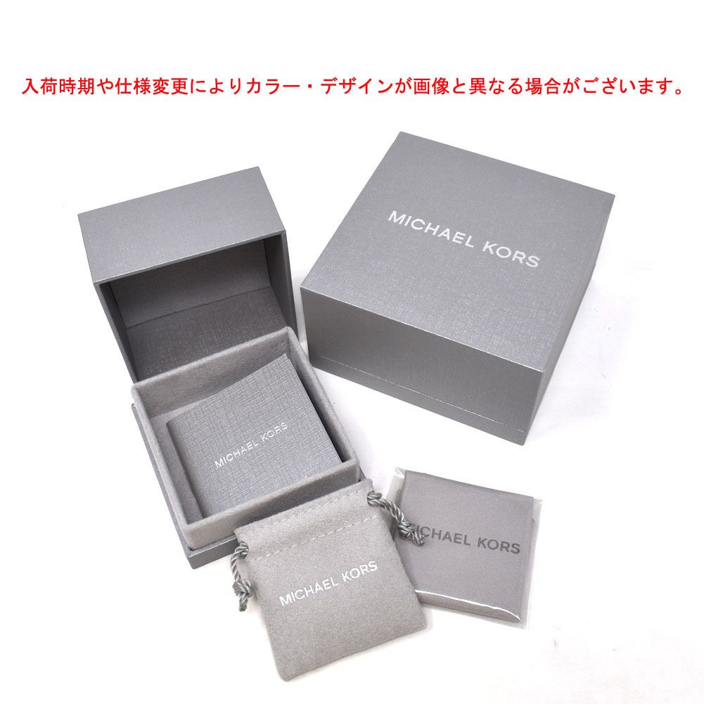 MICHAEL KORS 両耳ピアス MK ロゴ DNTY パヴェ アクセ MKC1508 MICHAEL KORS 両耳ピアス MK ロゴ DNTY パヴェ アクセ MKC1508
