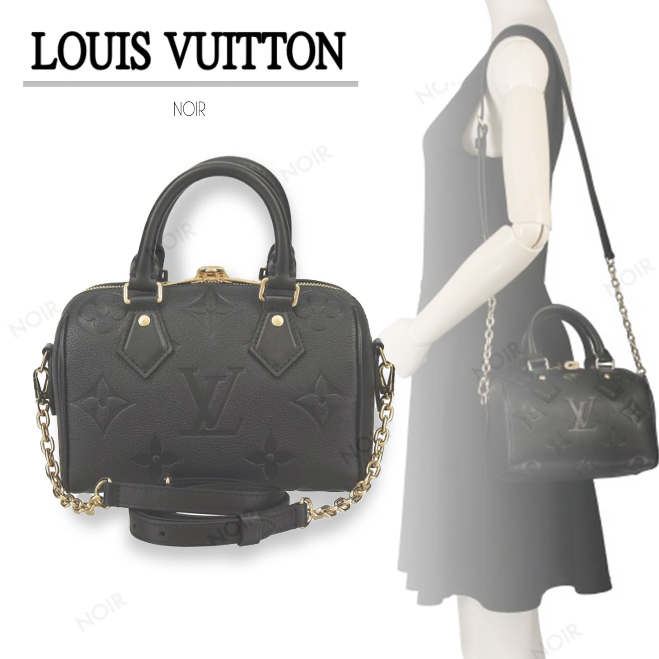 即発【Louis Vuitton】LV スピーディ・バンドリエール 20 (Louis