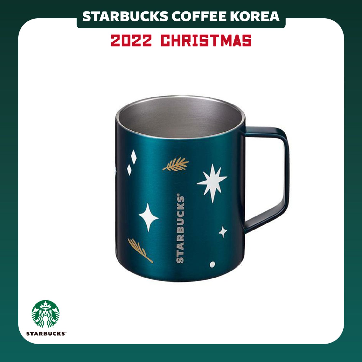 韓国スタバ】22冬②☆SS X-mas Blue debbie mug 414ml (Starbucks 