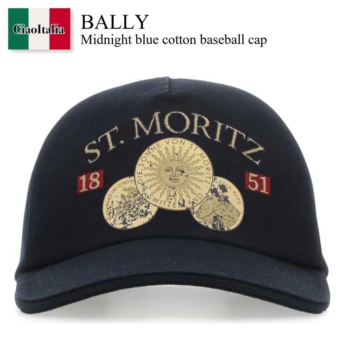 Bally Midnight blue cotton baseball cap (BALLY/キャップ) MIDNIGHT