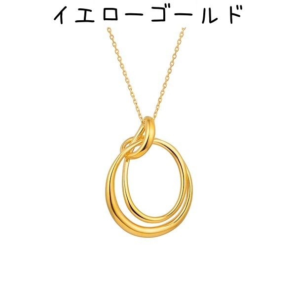 【4℃】シルバー ネックレス 18Kイエローゴールドコーティング K18イエローゴールド ネックレス | 111741123018 | 【公式】4