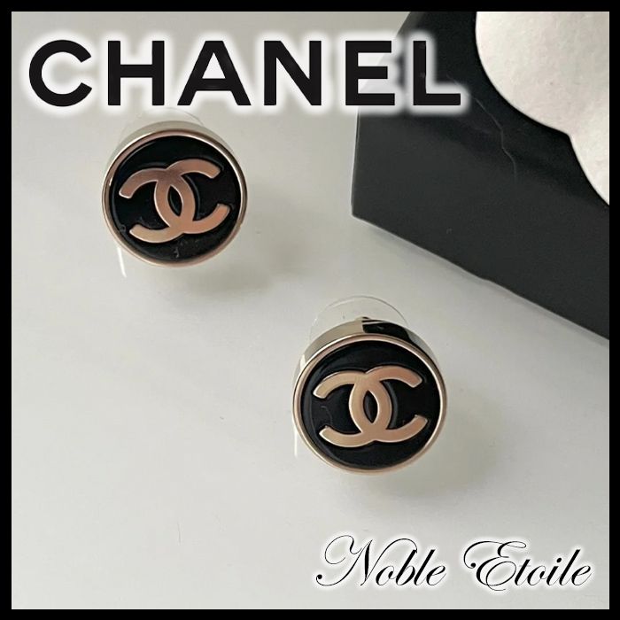 新品 シャネル 直営店購入 CHANELゴールドピアス CCロゴ プレゼント pn