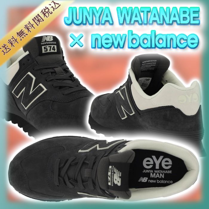 Junya Watanabe メンズ 574 スニーカー グレー 送料関税込 (Junya ...