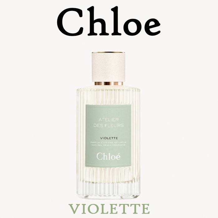 CHLOE クロエ バイオレット EDP 150ML (Chloe/香水
