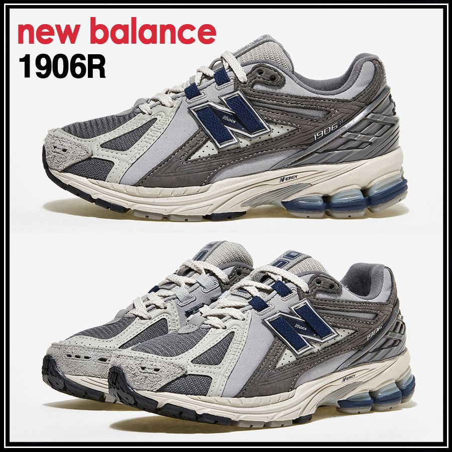 ☆New Balance☆ニューバランス M1906RGN☆追跡可 (New Balance