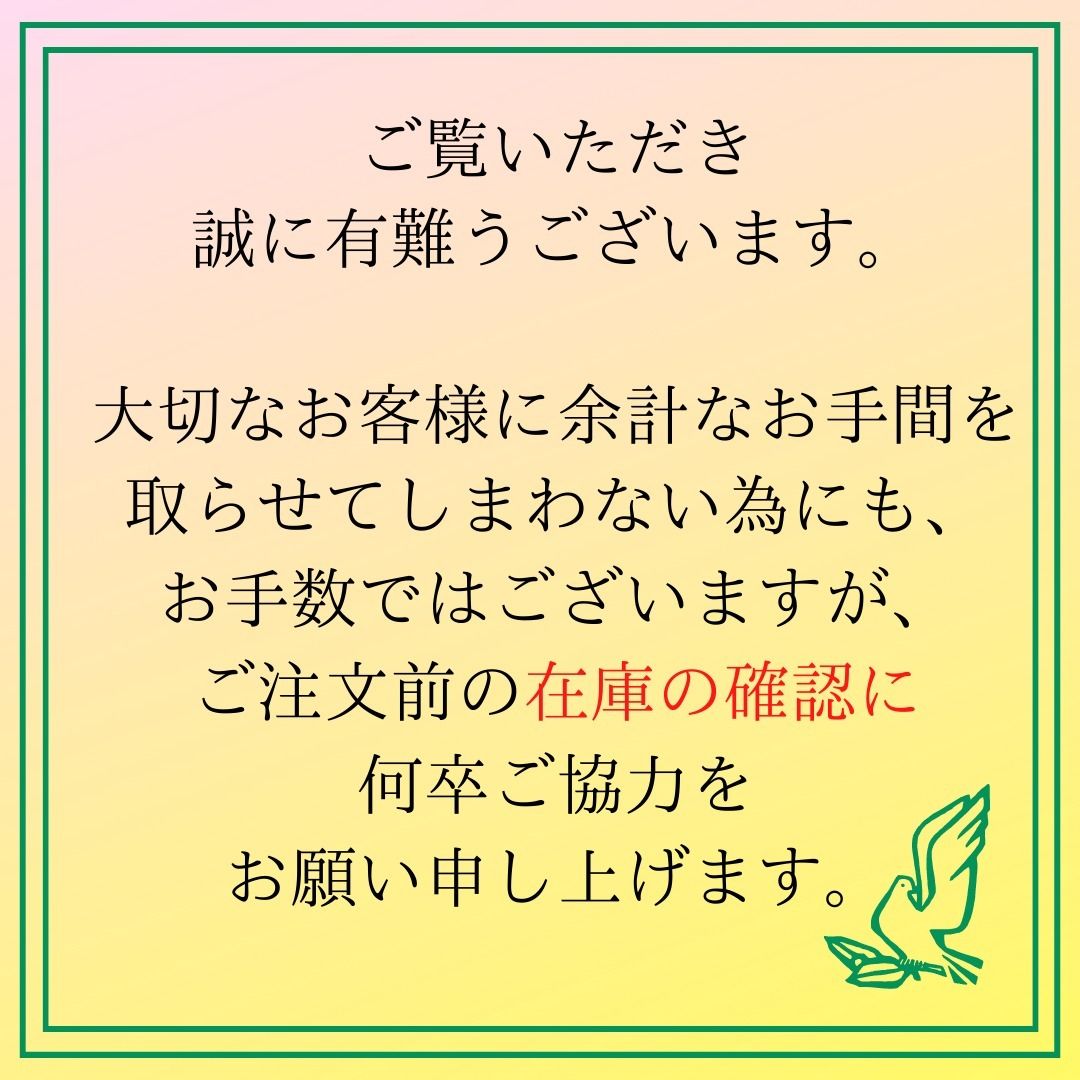新作☆【CELINE】CELINE PARIS ダブルネックレス / ゴールド (CELINE ...