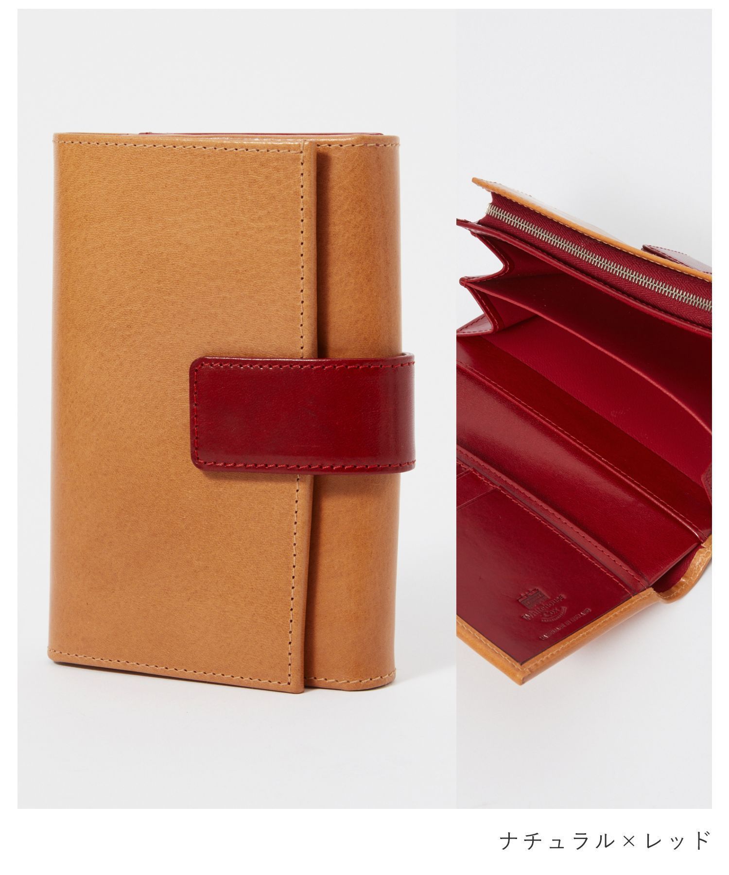 Whitehouse Cox 二つ折り財布 S1113 SADDLE LEATHER COLLECTION