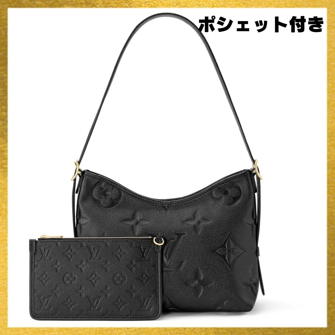 【希少品】◆LouisVuitton◆キャリーオールジップ NM LOUIS VUITTON】キャリーオール ジップ NM PMバッグ☆ギフト