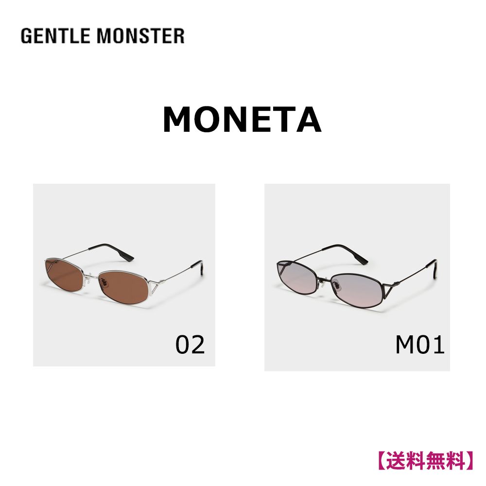 ☆Gentle Monster☆MONETA レディース メンズ サングラス (Gentle