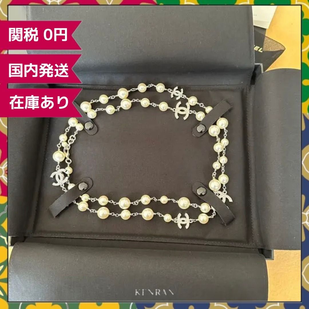 楽天市場】≪新品≫ CHANEL シャネル CCマーク ロングネックレス