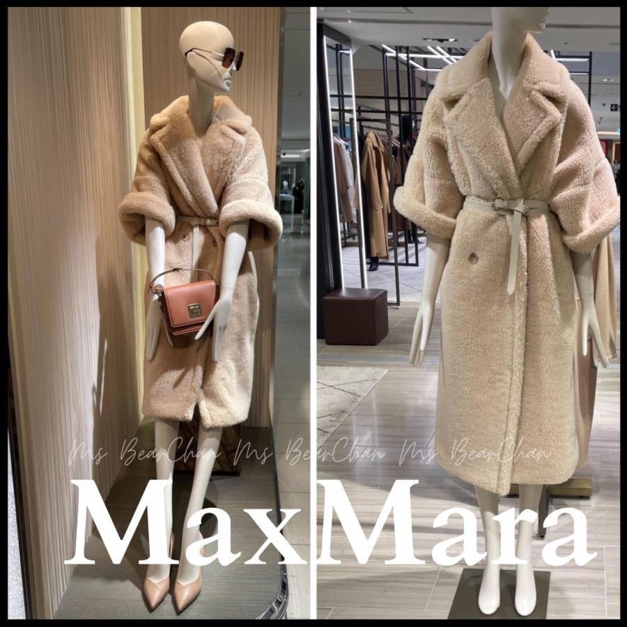 Max Mara Primo テディベアコート　新品タグ付き