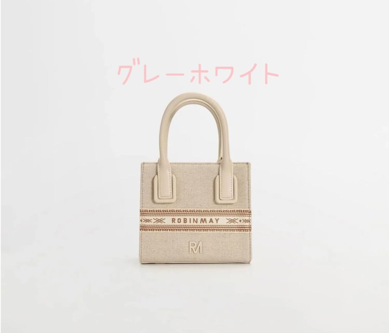★ROBINMAY 怪美虚實手提包 ロゴ 2way ハンドバック/送料込 ☆ROBINMAY☆ 月桂女神手提包(M) B197 トートバック/送料込