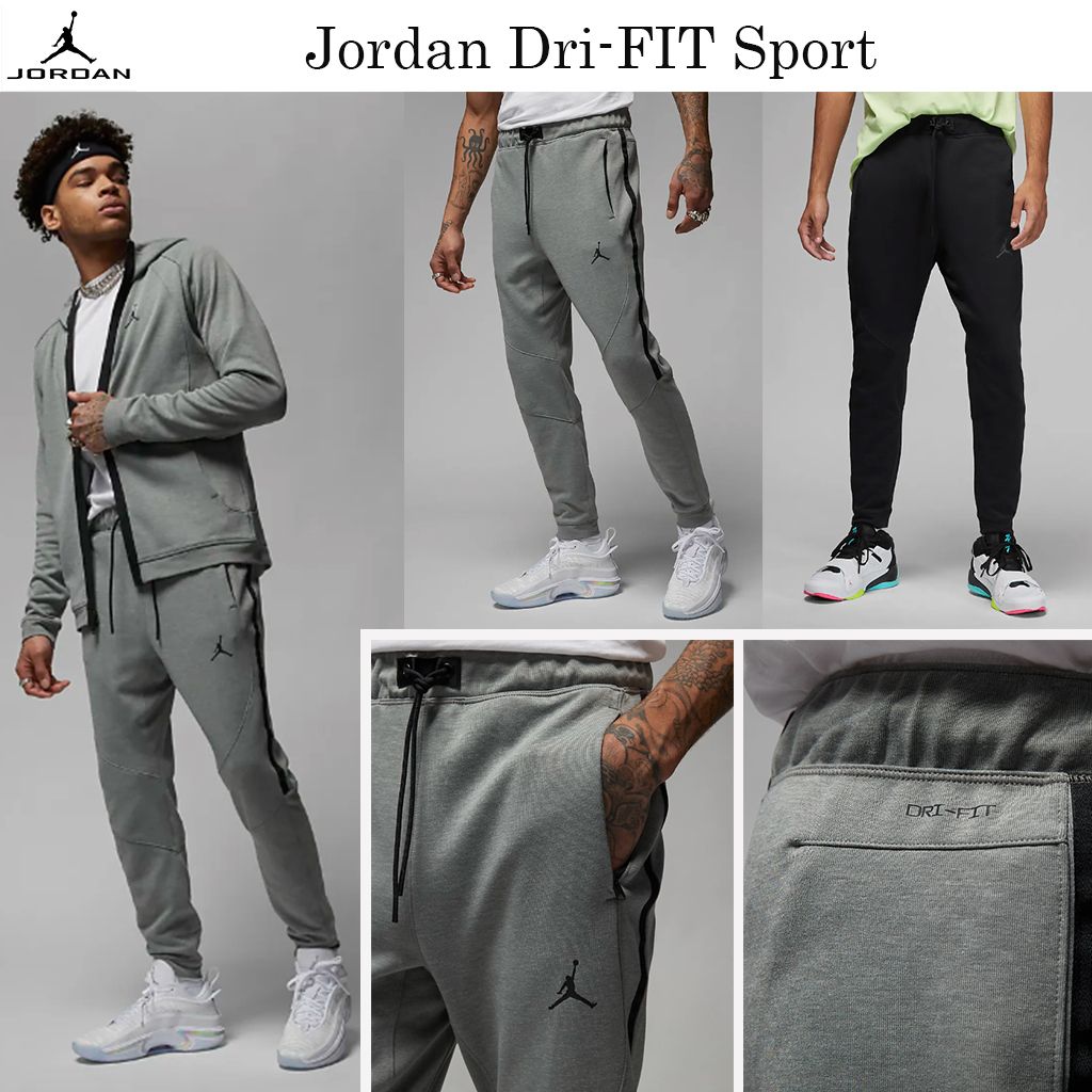 最新☆ジョーダンパンツ！☆Jordan Dri-FIT Sport☆選べる２色 (Nike ...