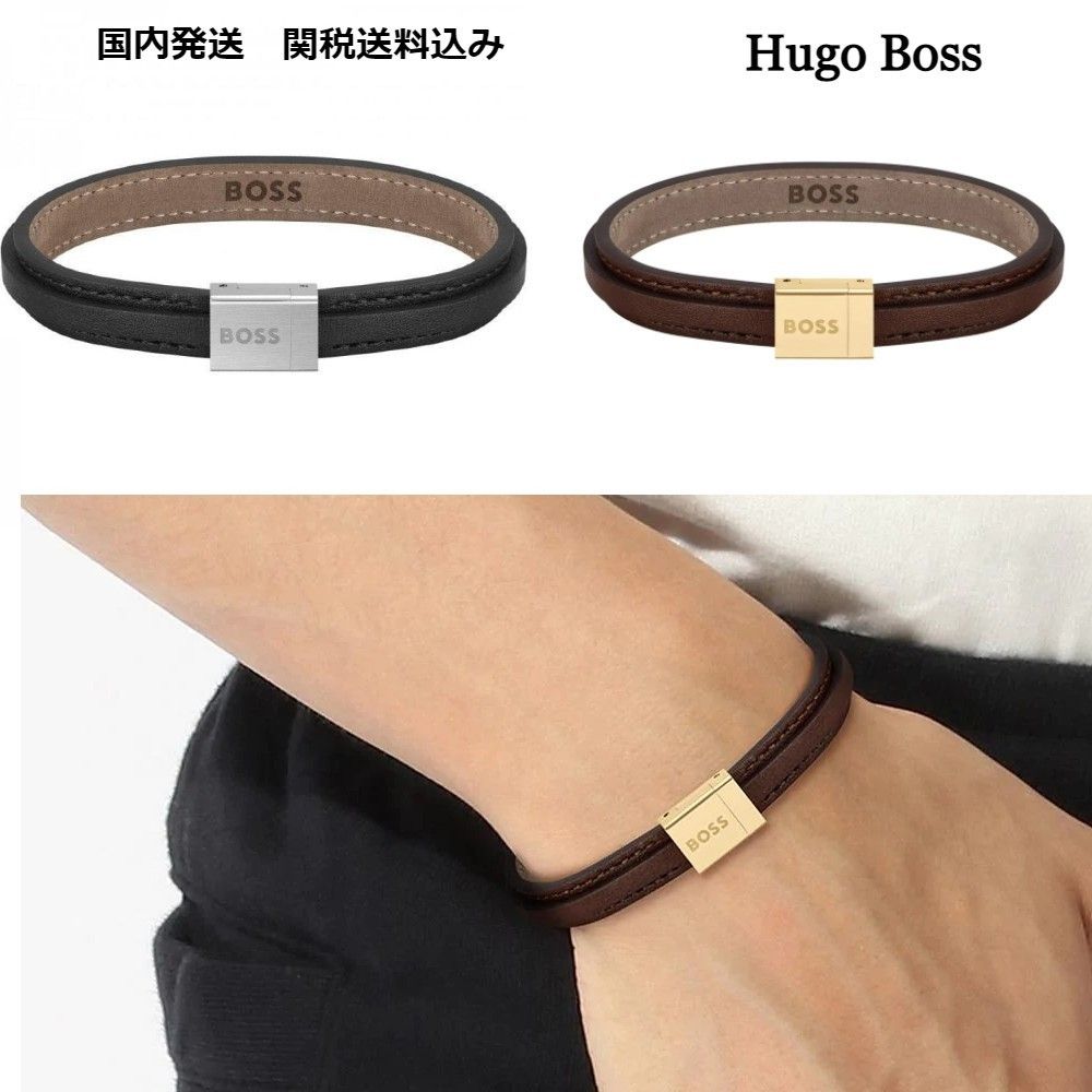HUGO BOSS - 【本日限定5000円値下げ価格】新品未使用 HUGO BOSS